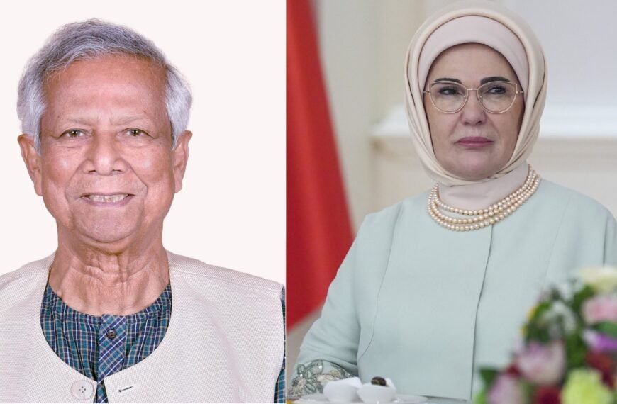 First Lady of Türkiye Applauds…
