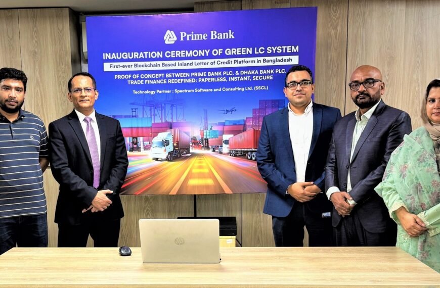 Prime Bank & Dhaka Bank…