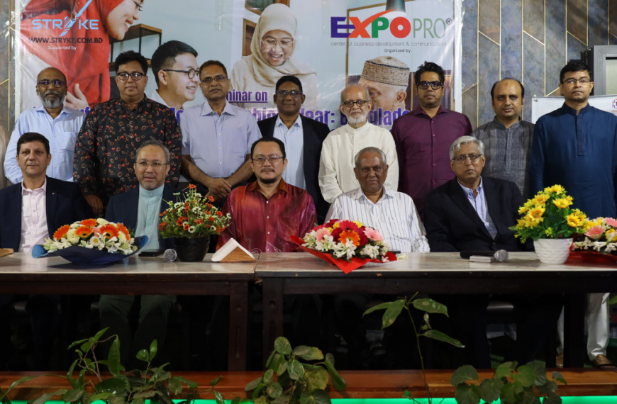 EXPOPRO organizing Seminar to Discusses…