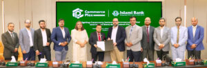 IBBPLC inks agreement with Commerce Plex Ltd. on…