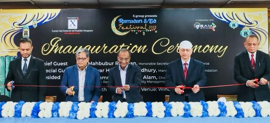 Ramadan and Eid Festival to&hellip;