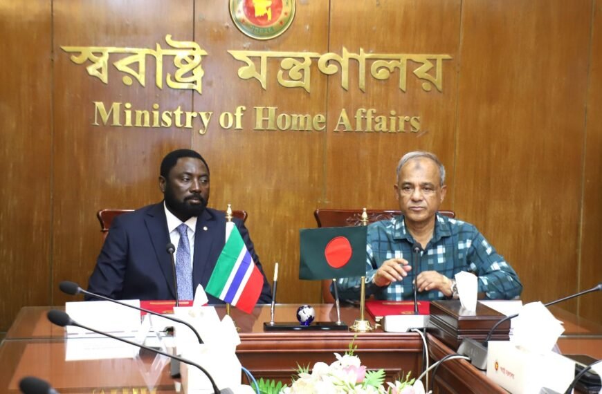 Visa Waiver Agreement with Gambia…