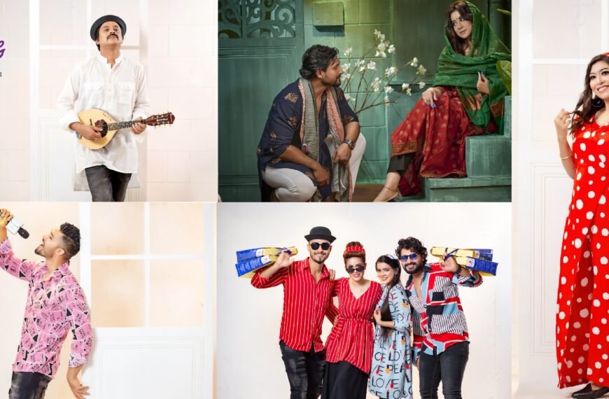 Bishwarang’s Eid arrangements this year