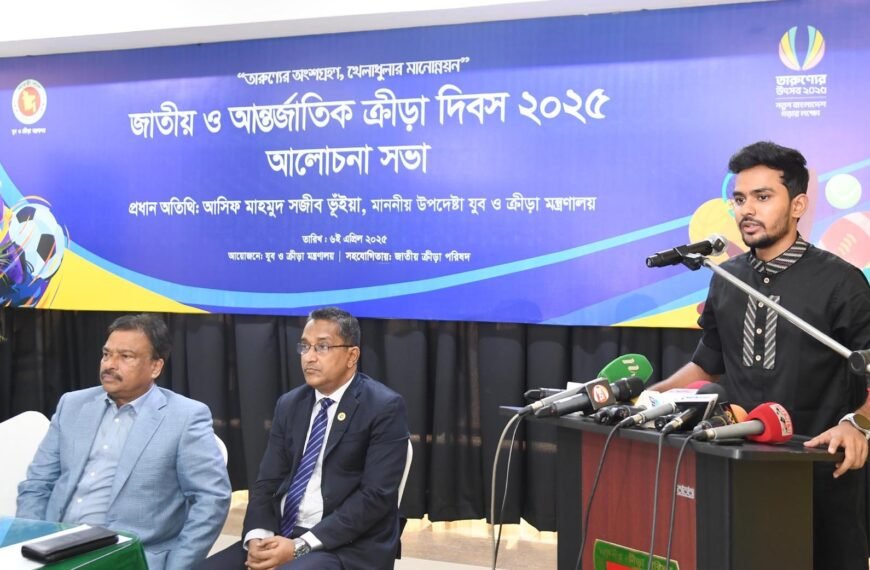 Sports hubs to be set…