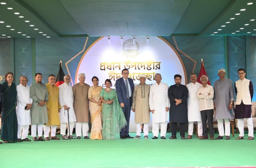 Chief Adviser Exchanges Eid Greetings with Dignitaries and Diplomats