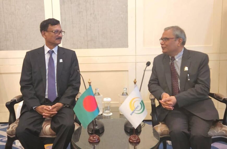 BIMSTEC Secretary General called on…