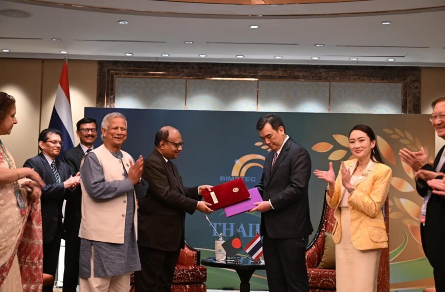 Bangladesh, Thailand sign MoU to…