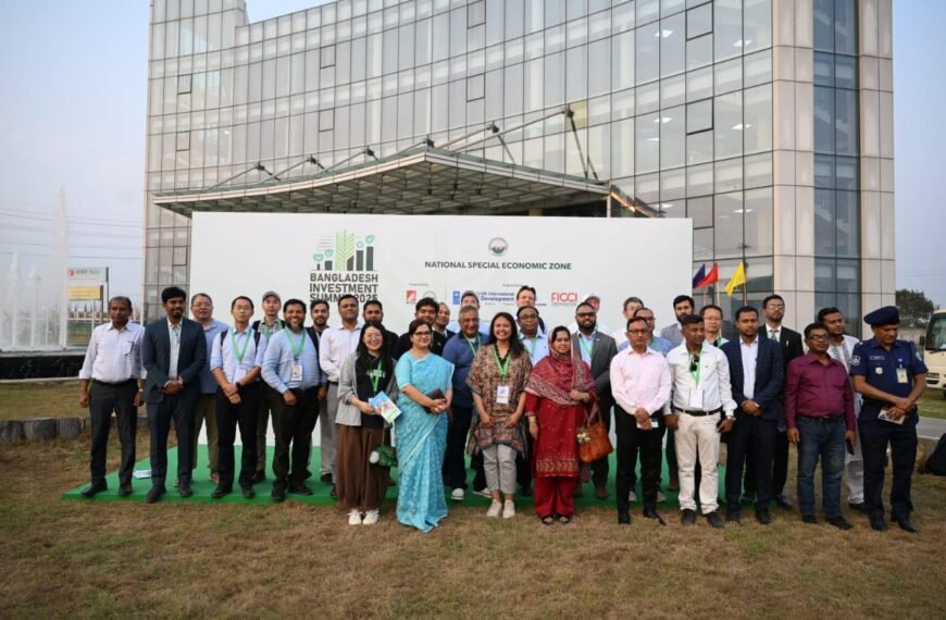 Foreign investors visit National Special…