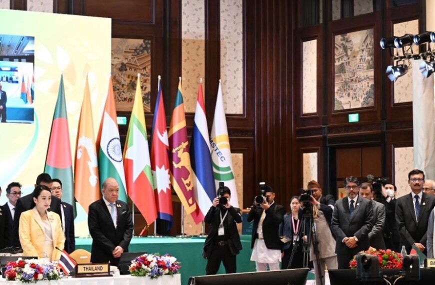 BIMSTEC Leaders Observe One Minute…