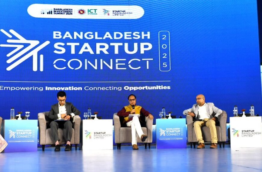 Bangladesh Investment Summit 2025 begins, ‘Startup Connect 2025’ underway in Dhaka.