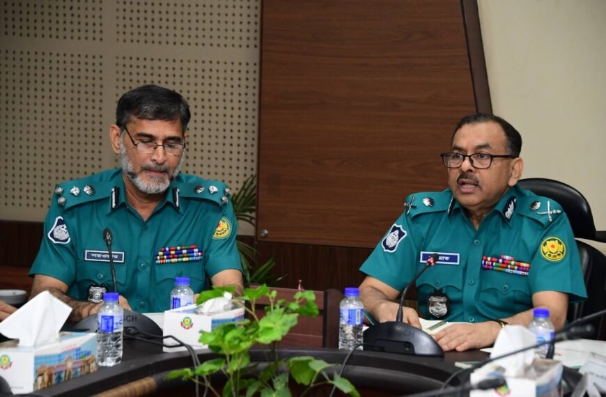DMP Holds Security Coordination Meeting…