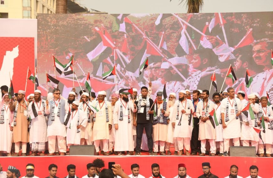 ‘March for Gaza’ Concludes at…