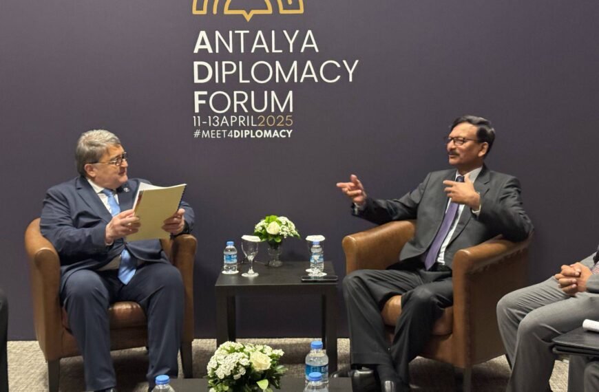 Foreign Adviser had a meeting…