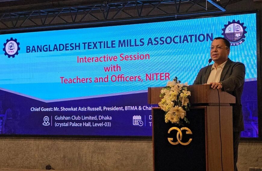 BTMA holds interactive session with…