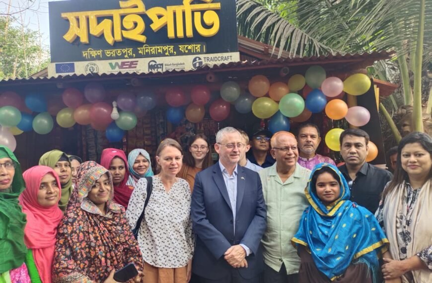 EU Ambassador visits Manirampur: Women…