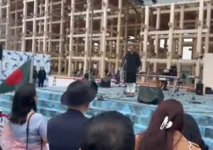 Bengali New Year 1432 celebrated at Osaka Expo