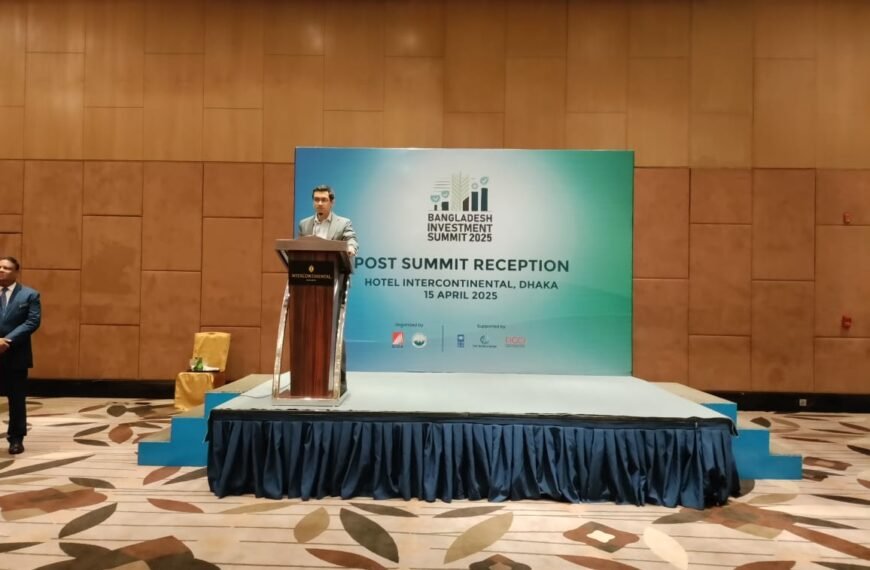 BIDA organizes ‘Post-Investment Summit Reception’