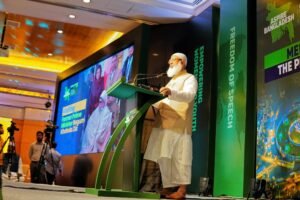 Jamaat Ameer’s Press Conference on Recent Visit to…