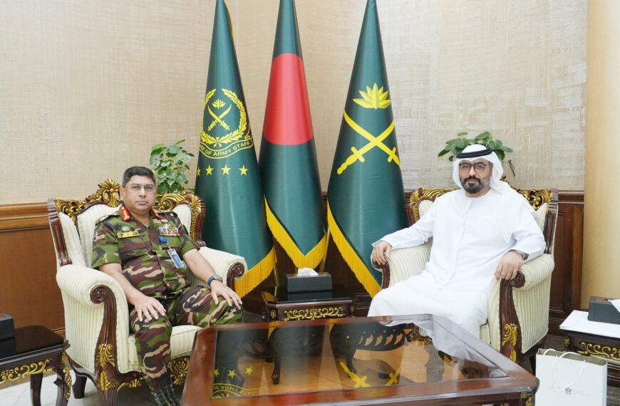 UAE Ambassador’s Courtesy Call on…