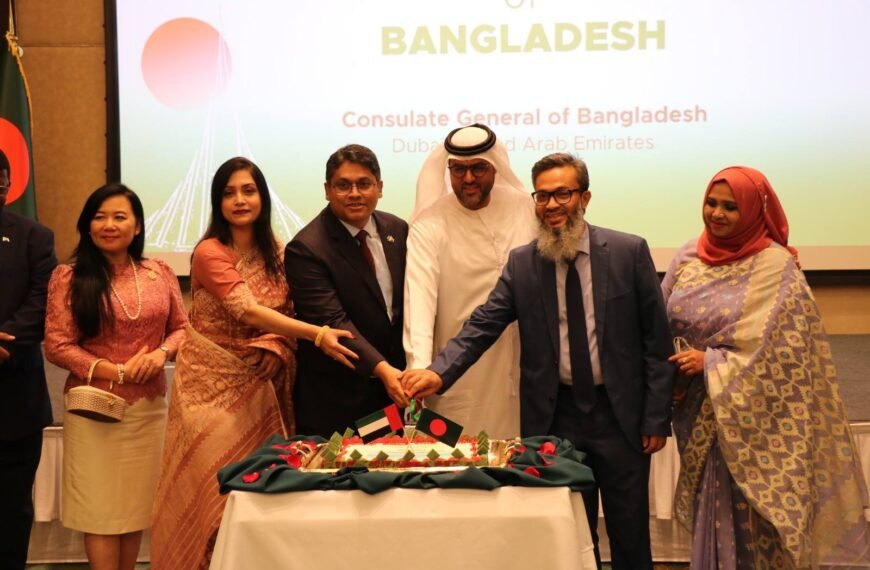Bangladesh Consulate General in Dubai…