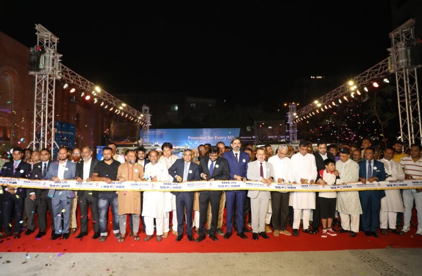 Nitol Motors Inaugurates TATA LPO…