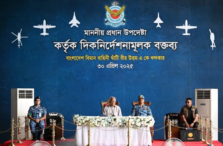 Govt efforts to continue to…