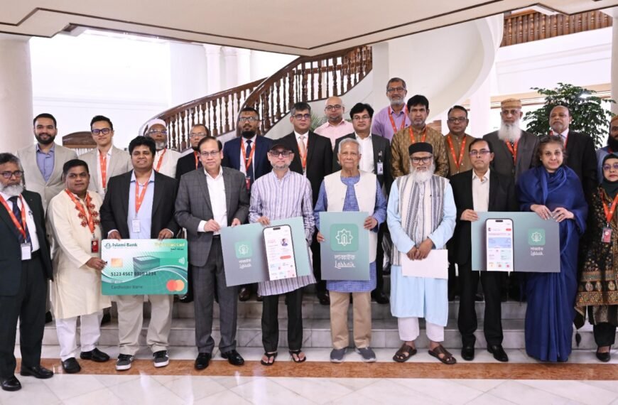 Islami Bank launches Hajj prepaid…