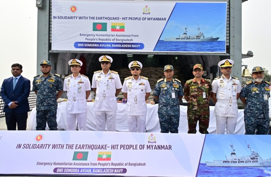 ‘BNS Somudra Avijan’ leaves Chittagong with relief and humanitarian aid for earthquake-hit Myanmar