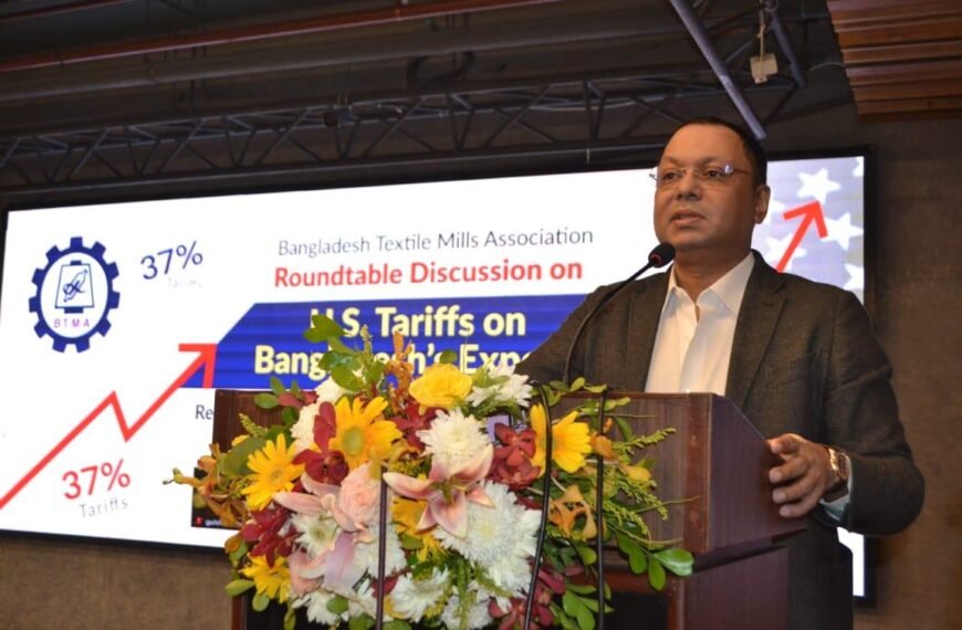 BTMA roundtable discussion on US…