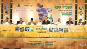 Business & investment friendly, inclusive and pragmatic budget…