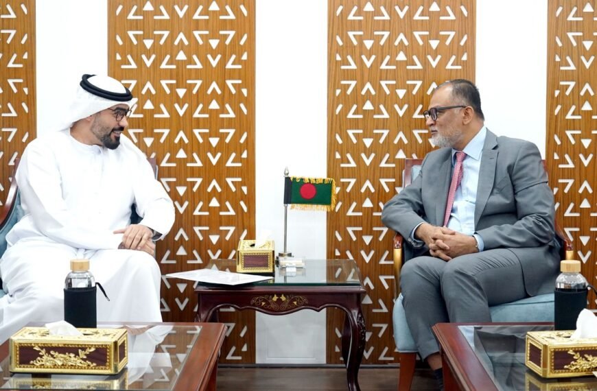 UAE Ambassador meets Trade Advisor