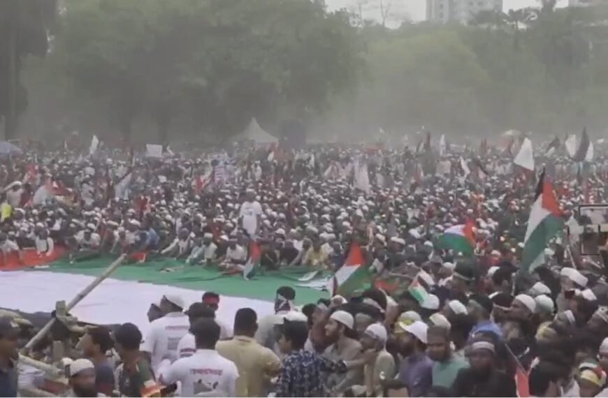 ‘March for Gaza’ in Dhaka…