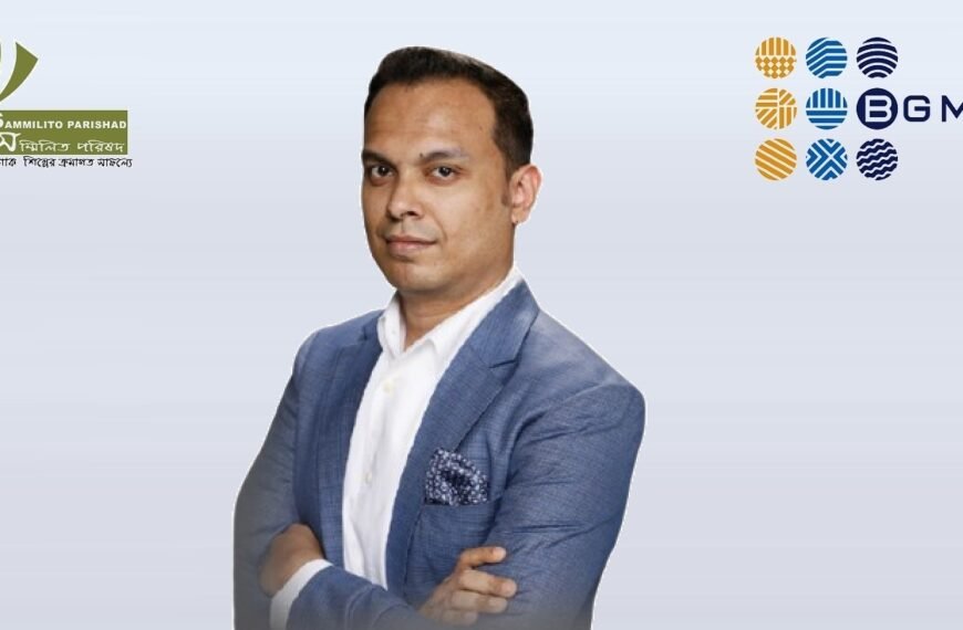 Mirza Faiyaz Hossain, an Entrepreneur Driven by Integrity, Technology and Innovation