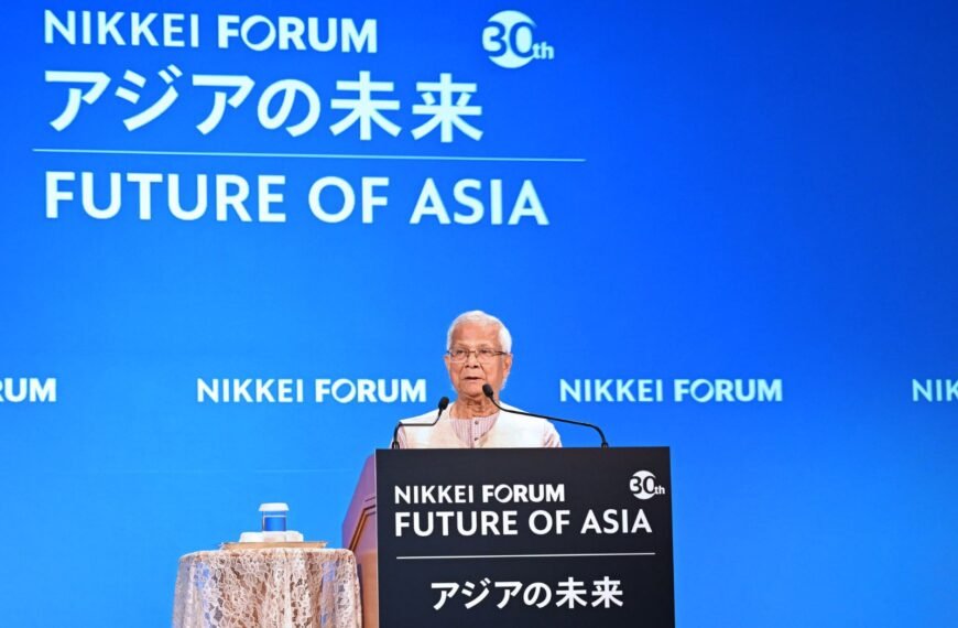 Speech by Chief Adviser at…