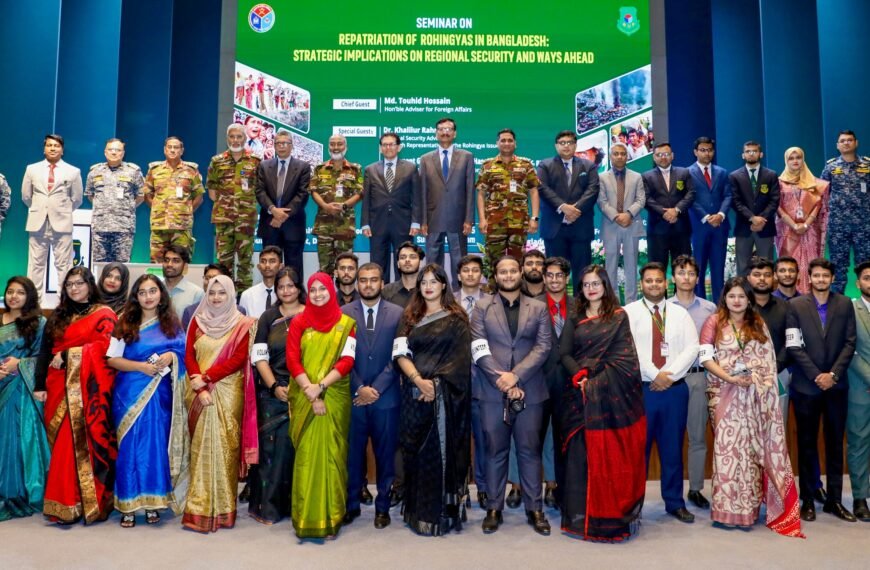 BUP-AFD jointly organizes seminar on…