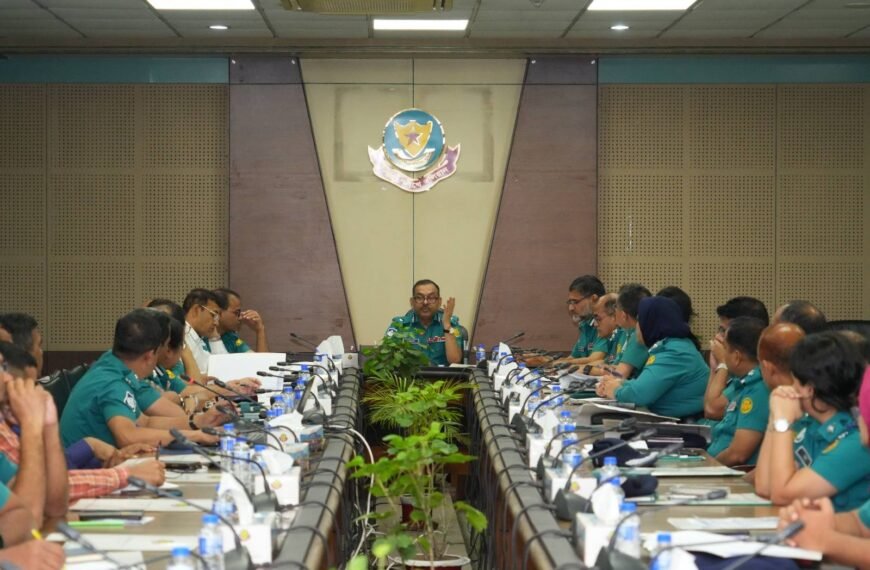 DMP organized 76th Management Council meeting of their Welfare Fund