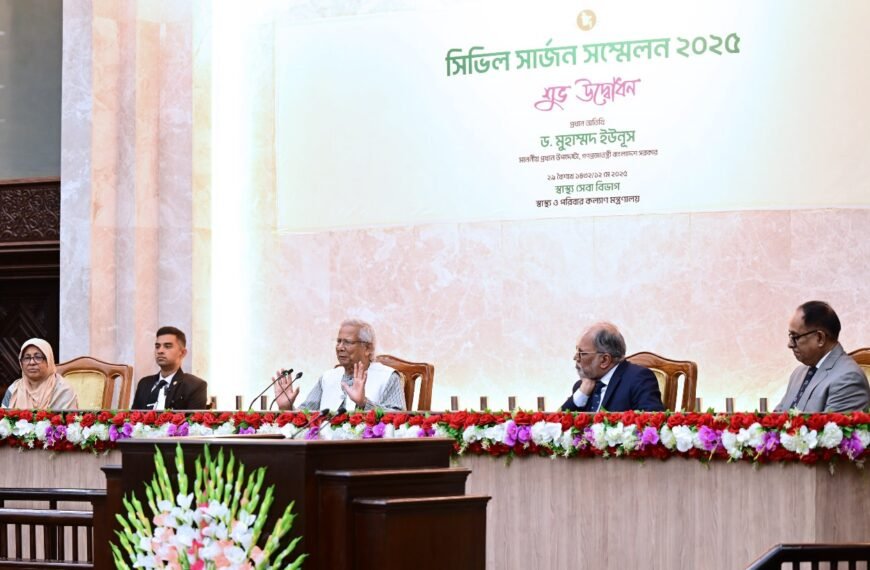 Chief Adviser calls on doctors…
