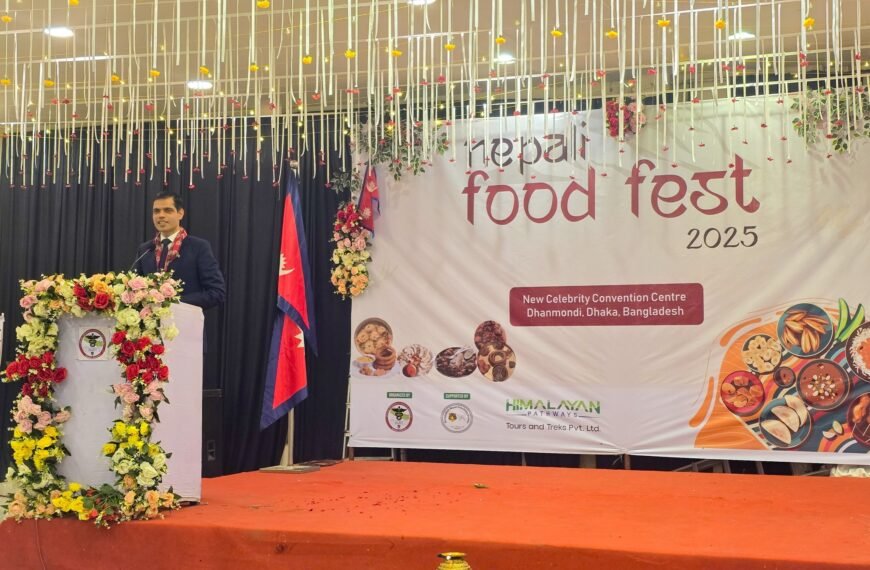 Nepali Food Fest 2025 held…