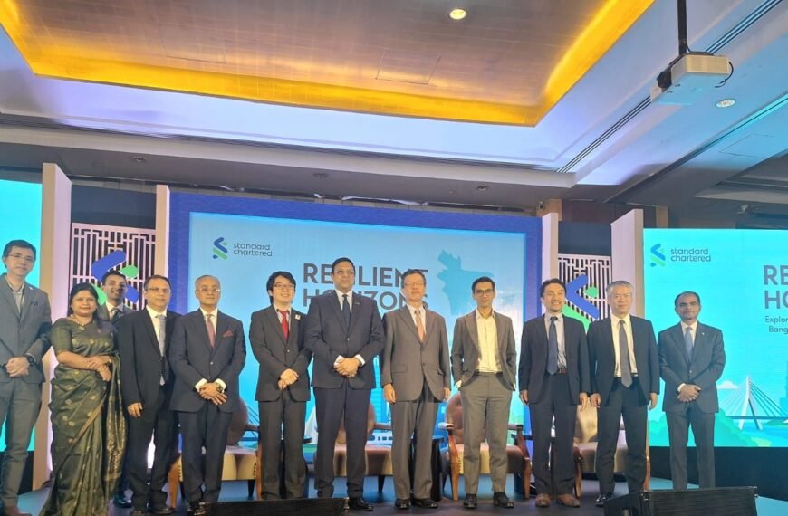 Japan-Bangladesh Business Leaders Join ‘Resilient…
