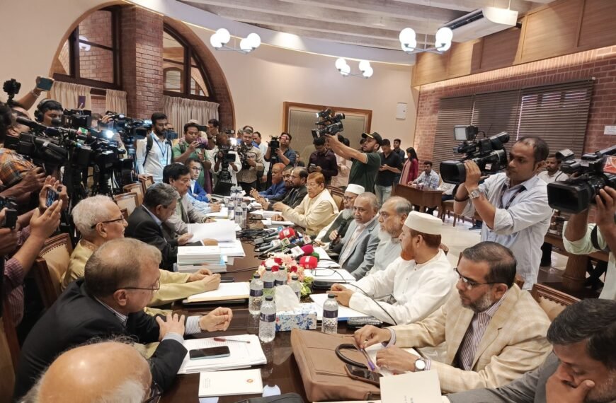 Bangladesh Jamaat-e-Islami leaders hold meeting…
