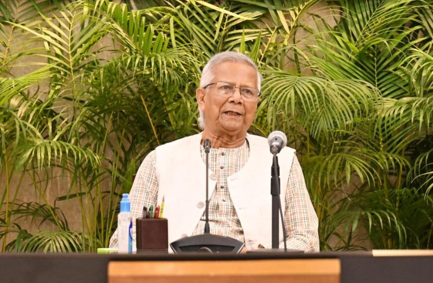 Advisory Council meeting held on…