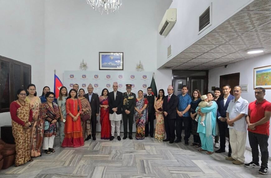 Nepal’s Republic Day Celebration in…