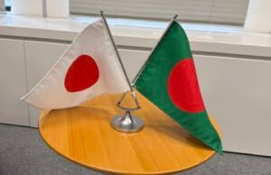 Japan to provide $1.063 billion for budget support,…