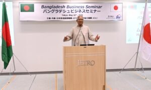 Bangladesh, Japan sign six MoUs