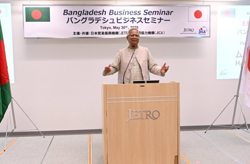 Bangladesh, Japan sign six MoUs