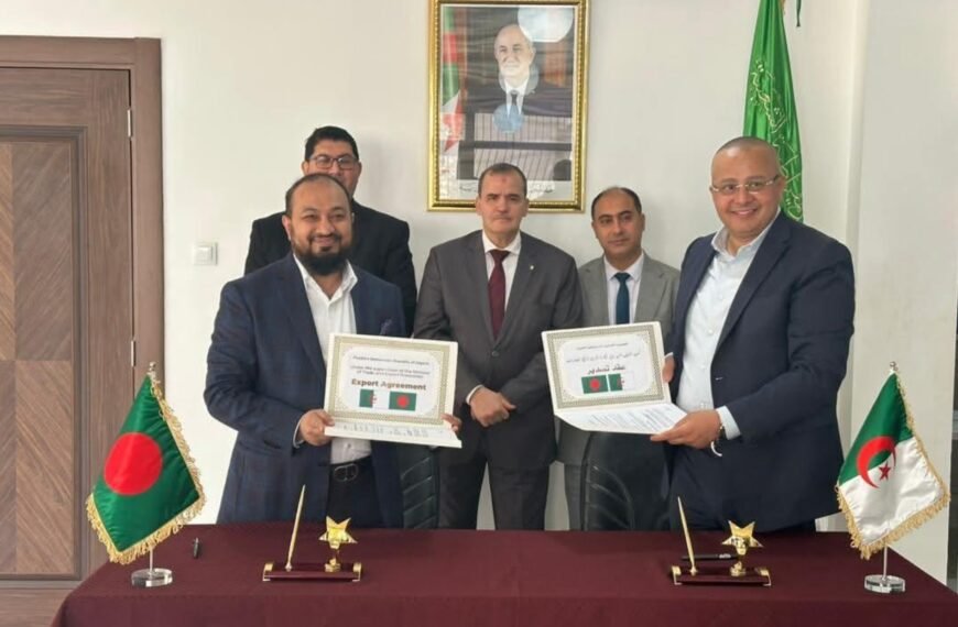 Algeria’s Balat Brothers Slaughterhouse Company…