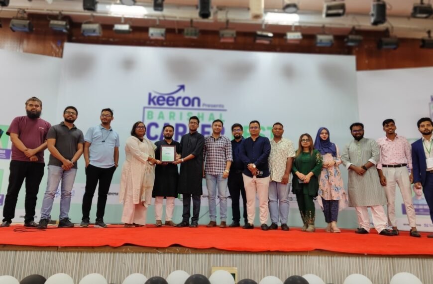 Career Fest 2025 Held for…