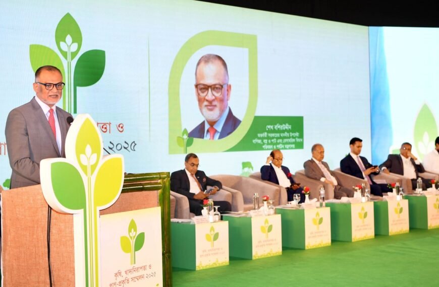 Implementation of national food policy…