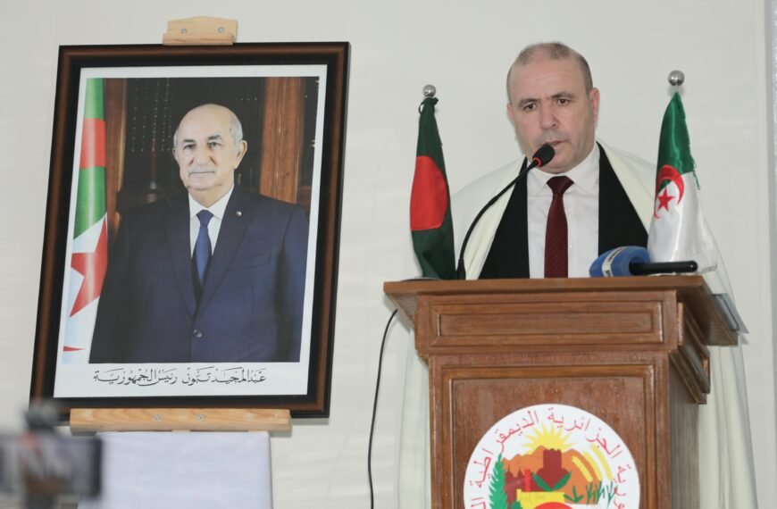 Algerian Embassy in Dhaka Observes…