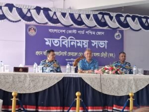 Inauguration of boat workshop reflects government’s goodwill in…
